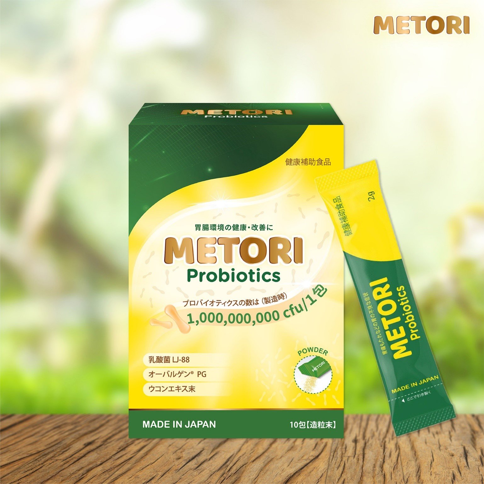Metori Probiotics